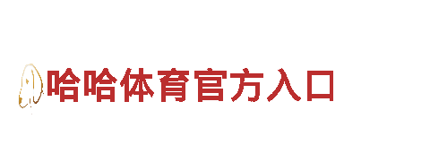BET9平台进入-专业金融服务